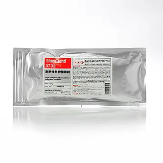 Three Bond 3732 - Anorganischer Keramik-Klebstoff - 1 kg Dose